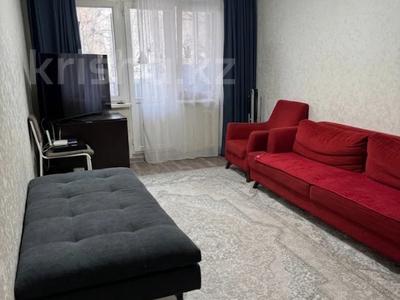 2-бөлмелі пәтер · 46 м² · 2/4 қабат, №3 ш/а. 42 — просп Улугбека, бағасы: 29.6 млн ₸ в Алматы, Ауэзовский р-н