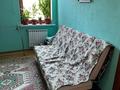 5-бөлмелі пәтер · 390 м² · 1/2 қабат, 14-й мкр 52 — Рядом с 33,34 и 39 домами, бағасы: 80 млн ₸ в Актау — фото 5