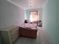 2-комнатная квартира · 43 м² · 1/4 этаж, 8-й микрорайон, 8-й микрорайон 43 — Аскарова 43а за 16.8 млн ₸ в Шымкенте, Туран р-н — фото 5