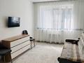 3-комнатная квартира · 61 м² · 2/9 этаж, мкр Ожет, Северное Кольцо 92/5 блок 14 за 350 000 ₸ в Алматы, Алатауский р-н — фото 2