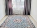 3-комнатная квартира · 61 м² · 2/9 этаж, мкр Ожет, Северное Кольцо 92/5 блок 14 за 350 000 ₸ в Алматы, Алатауский р-н — фото 5