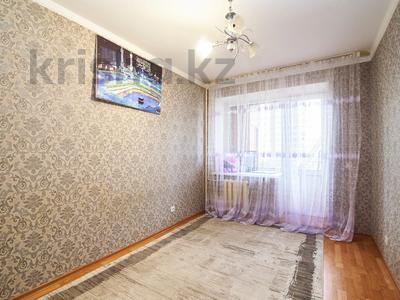 3-комнатная квартира · 72.4 м² · 4/9 этаж, Кюйши Дины 46/3 за 30.9 млн 〒 в Астане, Алматы р-н