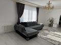 Отдельный дом · 4 комнаты · 106.1 м² · 4.66 сот., Абая 27Б за 30 млн ₸ в Аксае — фото 5