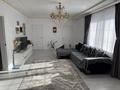 Отдельный дом · 4 комнаты · 106.1 м² · 4.66 сот., Абая 27Б за 30 млн ₸ в Аксае — фото 6