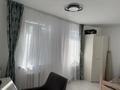 Отдельный дом · 4 комнаты · 106.1 м² · 4.66 сот., Абая 27Б за 30 млн ₸ в Аксае — фото 9