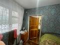 Часть дома · 2 комнаты · 55 м² · 2 сот., Ержанова 89А — Осипенко за 25.5 млн ₸ в Алматы, Турксибский р-н — фото 3