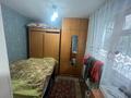 Часть дома · 2 комнаты · 55 м² · 2 сот., Ержанова 89А — Осипенко за 25.5 млн ₸ в Алматы, Турксибский р-н — фото 4