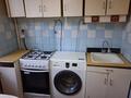 2-бөлмелі пәтер · 40 м² · 4/5 қабат, Самал 39, бағасы: 120 000 ₸ в Талдыкоргане, мкр Самал — фото 6