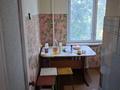 2-бөлмелі пәтер · 40 м² · 4/5 қабат, Самал 39, бағасы: 120 000 ₸ в Талдыкоргане, мкр Самал — фото 8