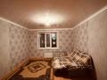 1-бөлмелі пәтер · 45.7 м² · 6/6 қабат, Лепсы 46, бағасы: 15.5 млн ₸ в Астане, Алматы р-н — фото 3