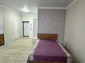 1-комнатная квартира · 38 м² · 4/5 этаж, мкр Юго-Восток, Муканова 61/2 за 200 000 ₸ в Караганде, Казыбек би р-н — фото 2