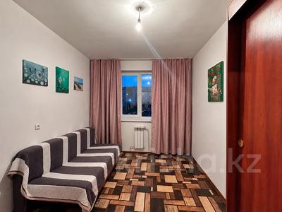 2-комнатная квартира · 47.2 м² · 3/5 этаж, Кокжал Барака 22 за 15.5 млн ₸ в Усть-Каменогорске