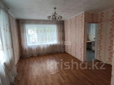 1-комнатная квартира, 30.5 м², 3/4 этаж, Рожановича 5 за 3.6 млн 〒 в Курчатове