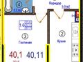 1-бөлмелі пәтер, 40.11 м², 6/6 қабат, мкр Нуркент (Алгабас-1) 9, бағасы: 20 млн 〒 в Алматы, Алатауский р-н — фото 4