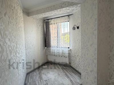 2-комнатная квартира · 52 м² · 2/13 этаж, Толе би за 44 млн ₸ в Алматы, Алмалинский р-н