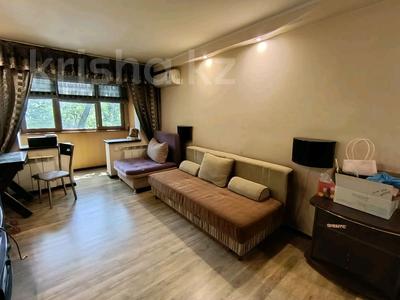 1-бөлмелі пәтер · 32.4 м² · 4/4 қабат, Ауэзова 64/3 — ТРЦ Глобус, бағасы: 29.5 млн ₸ в Алматы, Алмалинский р-н