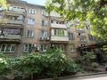 1-комнатная квартира · 32.4 м² · 4/4 этаж, Ауэзова 64/3 — ТРЦ Глобус за 29.5 млн ₸ в Алматы, Алмалинский р-н — фото 15