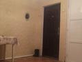 1 комната · 14 м² · 4 этаж, Нусупбекова 10 — Маметовой за 100 000 ₸ в Алматы, Медеуский р-н