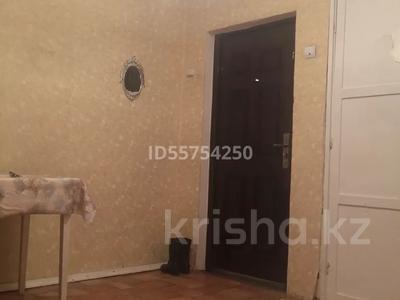 1 комната · 14 м² · 4 этаж, Нусупбекова 10 — Маметовой за 100 000 ₸ в Алматы, Медеуский р-н