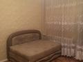 1 комната · 14 м² · 4 этаж, Нусупбекова 10 — Маметовой за 100 000 ₸ в Алматы, Медеуский р-н — фото 3