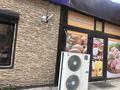 Магазины и бутики · 240 м² за 720 000 ₸ в Караганде, Алихана Бокейханова р-н — фото 10