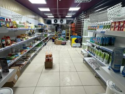 Магазины и бутики · 240 м² за 720 000 ₸ в Караганде, Алихана Бокейханова р-н