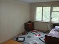 3-бөлмелі пәтер · 62 м² · 2/5 қабат, Ауэзова 182 — Атлантида, бағасы: 150 000 ₸ в Петропавловске — фото 2