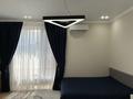 4-бөлмелі пәтер · 130.7 м² · 9/12 қабат, Сейфуллина 467/1 — Райымбека, бағасы: 200 млн ₸ в Алматы, Алмалинский р-н — фото 23