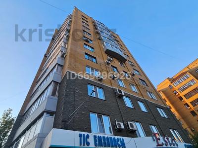Продажа квартир в Абай обл.: 4-комнатная квартира · 156.6 м² · 4/12 этаж, Каюма Мухамедханова 19 за 85 млн 〒 4-комнатная квартира · 156.6 м² · 4/12 этаж, Каюма Мухамедханова 19 за 85 млн 〒 в Семее