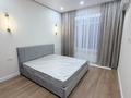 2-комнатная квартира · 47 м² · 8/9 этаж, Абылхаир хана 69 за 400 000 ₸ в Атырау — фото 6