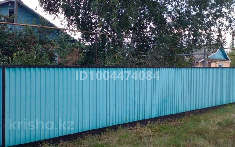 Отдельный дом · 3 комнаты · 58.6 м² · 12.5 сот., Щербаково, Восточная 12 А за 13.5 млн ₸ в Костанайской обл. — фото 2