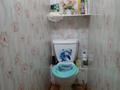 Отдельный дом · 3 комнаты · 58.6 м² · 12.5 сот., Щербаково, Восточная 12 А за 13.5 млн ₸ в Костанайской обл. — фото 10