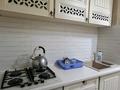 3-комнатная квартира · 65 м² · 1/5 этаж, Чокина — Гоголя за 400 000 ₸ в Алматы, Алмалинский р-н