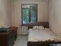 3-комнатная квартира · 65 м² · 1/5 этаж, Чокина — Гоголя за 400 000 ₸ в Алматы, Алмалинский р-н — фото 4