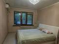 3-комнатная квартира · 65 м² · 1/5 этаж, Чокина — Гоголя за 400 000 ₸ в Алматы, Алмалинский р-н — фото 5