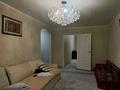 3-комнатная квартира · 65 м² · 1/5 этаж, Чокина — Гоголя за 400 000 ₸ в Алматы, Алмалинский р-н — фото 8