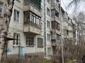 2-комнатная квартира · 44 м² · 5/5 этаж, мкр Казахфильм за 35 млн ₸ в Алматы, Бостандыкский р-н — фото 32