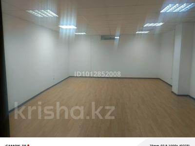 Офисы · 35 м² за 140 000 ₸ в Астане, Сарыарка р-н