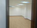 Офисы · 35 м² за 140 000 ₸ в Астане, Сарыарка р-н — фото 2