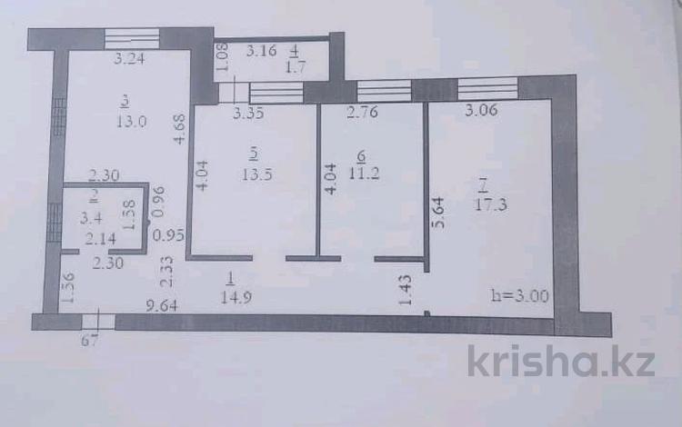 3-комнатная квартира, 76 м², 3/5 этаж, мкр. Алтын орда, Тауелсиздик 7Г — тауелсиздик за 18.7 млн 〒 в Актобе, мкр. Алтын орда — фото 2