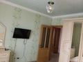 2-бөлмелі пәтер · 54 м² · 4/16 қабат, мкр Мамыр-1 29, бағасы: 19 000 ₸ в Алматы, Ауэзовский р-н — фото 5