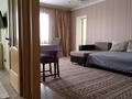 2-бөлмелі пәтер · 54 м² · 4/16 қабат, мкр Мамыр-1 29, бағасы: 19 000 ₸ в Алматы, Ауэзовский р-н — фото 16