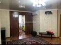 2-комнатная квартира · 52 м² · 9/9 этаж, мкр Нурсат 2 — Астана мкр за 150 000 ₸ в Шымкенте, Каратауский р-н — фото 2