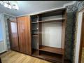 2-комнатная квартира · 52 м² · 9/9 этаж, мкр Нурсат 2 — Астана мкр за 150 000 ₸ в Шымкенте, Каратауский р-н — фото 5