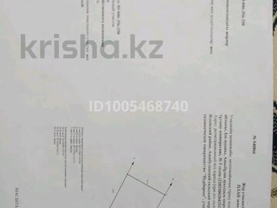 Дача · 4 комнаты · 60 м² · 10 сот., Нурбереке 14 линия 5 үй — БАКАД тың тура жанында орналаска жан жакка шығуға өте қолайлы жерде ор за 47 млн 〒 в Комсомоле