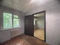 2-комнатная квартира · 45 м² · 1/4 этаж, Пушкина за 14.9 млн ₸ в Костанае — фото 11