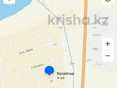 Жер телімі · 10 сотық, улица 57, бағасы: 3.6 млн ₸ в 