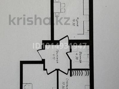 2-комнатная квартира · 71 м² · 6/9 этаж, Жубан Молдагалиев 6г за 38 млн ₸ в Астане, Нура р-н