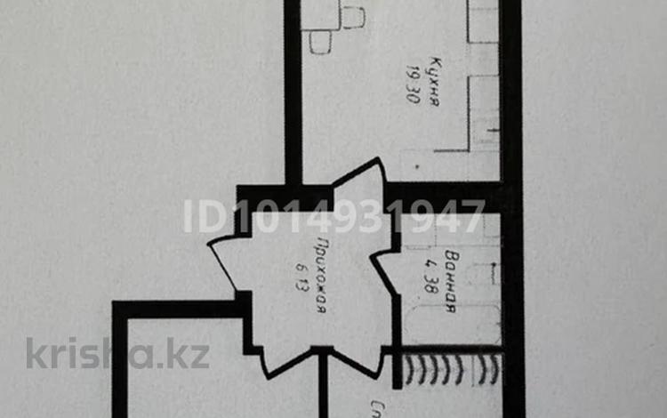 2-комнатная квартира · 71 м² · 6/9 этаж, Жубан Молдагалиев 6г за 38 млн ₸ в Астане, Нура р-н — фото 2