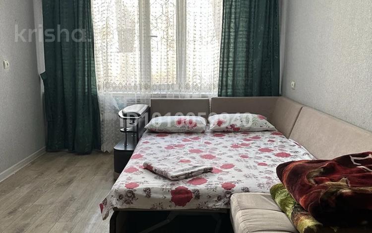 3-бөлмелі пәтер · 75 м² · 1/5 қабат, 1 ш/а, Мкр 5 Есет батыра 105 корп 1 — Есет батыра- Молдагуловой, бағасы: 13 000 ₸ в Актобе, мкр 5 — фото 15